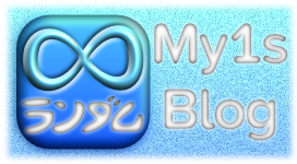 My1s Blog